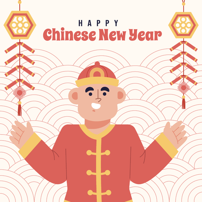 新年虎年中国风人物插画