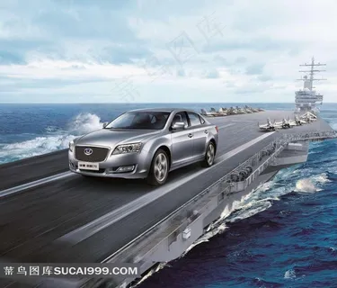 创意路盛E70名车图片