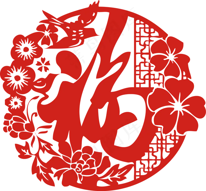 剪纸福字春节过年