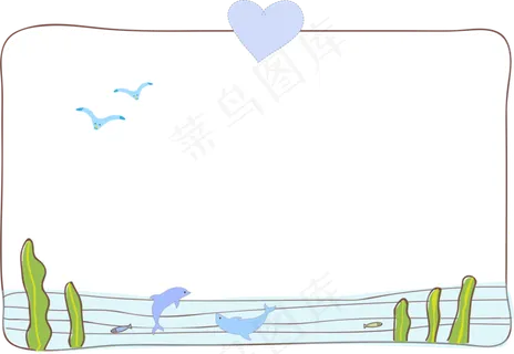 卡通边框 卡通彩色框  手绘对话框 可爱边框 免抠