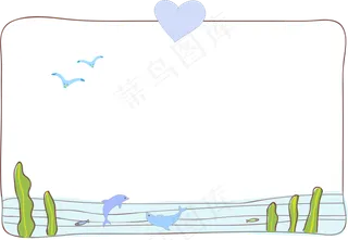 卡通边框 卡通彩色框  手绘对话框 可爱边框 免抠