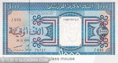 1000元外币