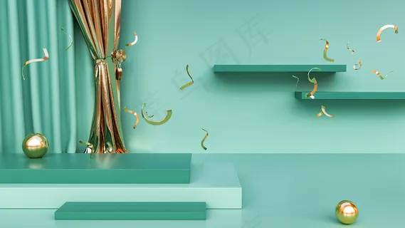 C4D电商场景模型渲染背景