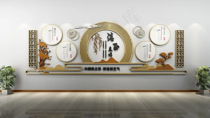 廉政文化建设cdr矢量模版下载