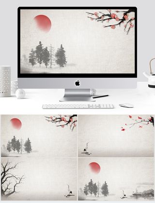 古典水墨背景PPT模板