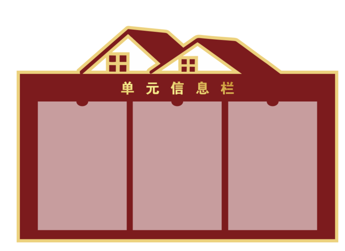 单元信息栏cdr矢量模版下载