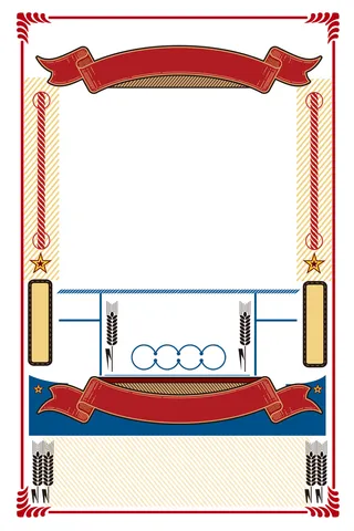 复古民国海报大上海外框