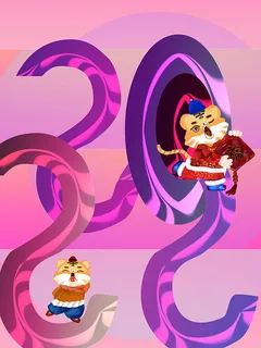 虎年新年海报展板psd模板新年快乐虎年大吉