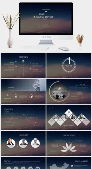 炫酷创意风格商务工作汇报动态PPT可编辑ppt模板预览图
