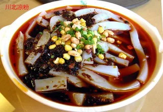 川北凉粉美食元素菜品