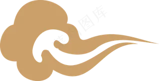 中式传统祥云中国风古典水纹吉祥图案免抠