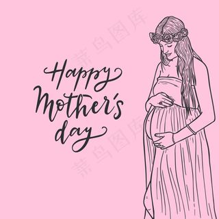 母亲节节日快乐 