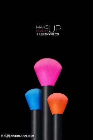 彩色化妆笔高清图片