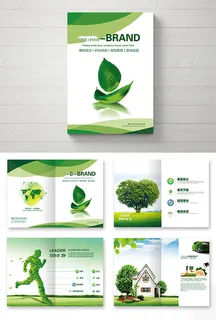 高端大气企业画册psd模板