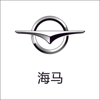海马汽车标志cdr矢量下载