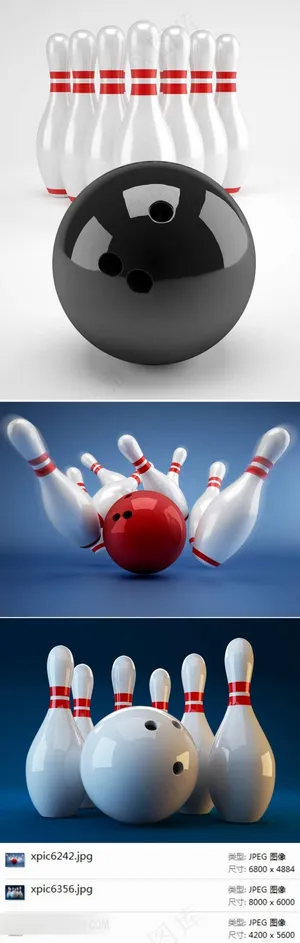 保龄球摄影素材下载