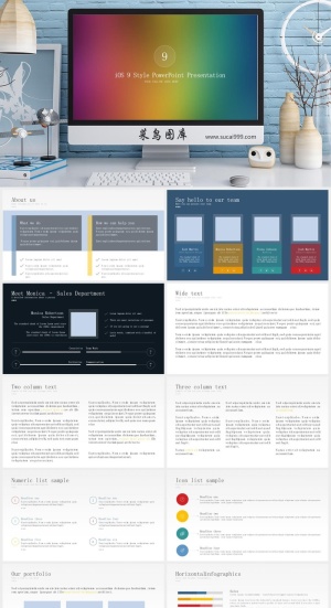 清新 简洁 工作计划（总结） PPT模板预览图