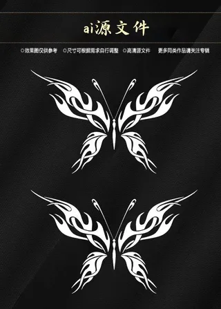 矢量蝴蝶纹身