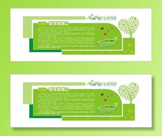 心灵鸡汤别寻找借口