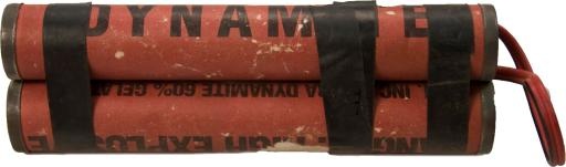 定时炸弹 PNG免抠(1960x581)