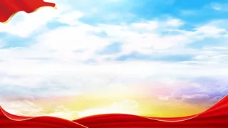 党建背景 红色党建背景展板