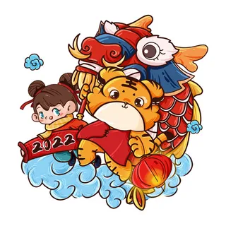 中国风2022虎年元旦新年卡通老虎形象装饰元素插画ps素材 中国风2022虎年元旦新年卡通老虎形象装饰元素插画ps素材