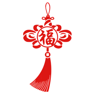 红色平安结中国结免扣素材