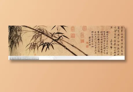 花鸟篇-咏竹 花鸟篇-咏竹