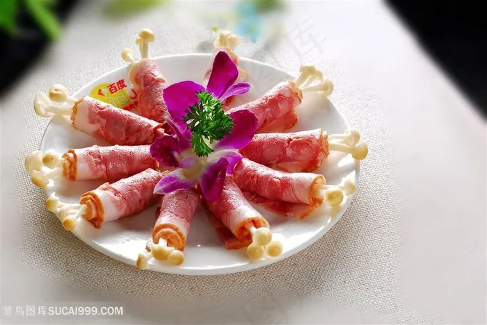 肉金针培根卷