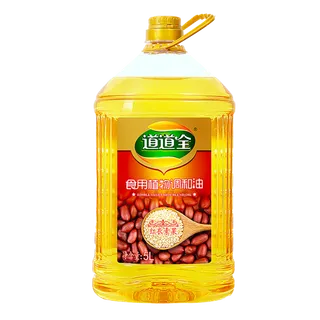道道全植物调和油5升超市商品白底图免抠实物摄影png格式图片透明底