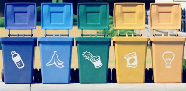 爱护环境垃圾分类