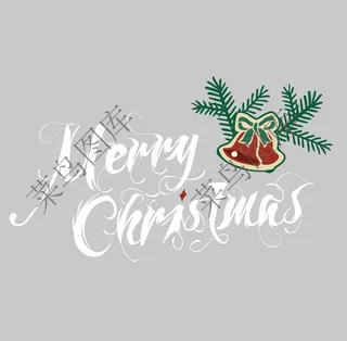 圣诞礼物标题矢量