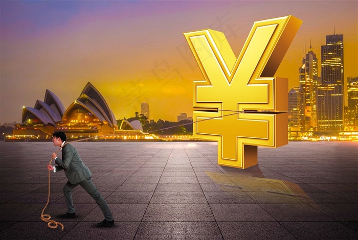 拉钱跑的商务男