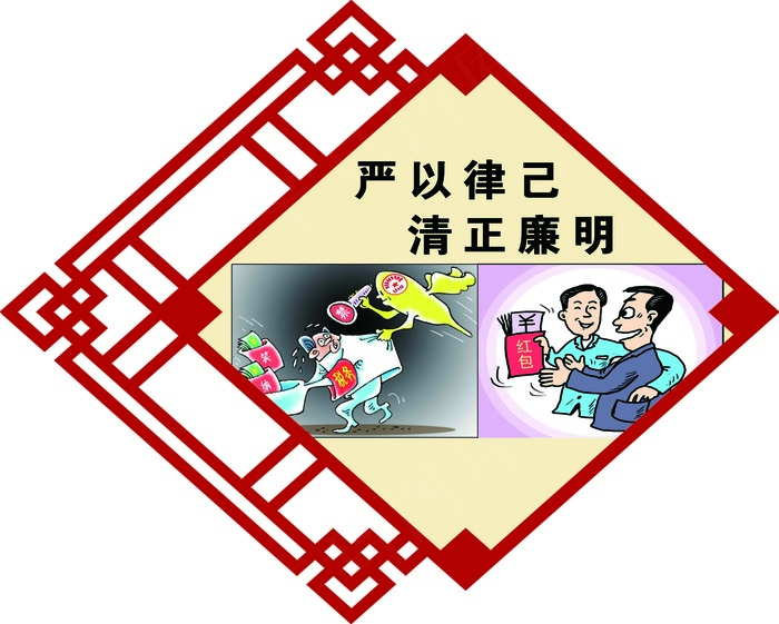 中国梦 新时代 新思想 新征程 华表 中国梦宣传画 中国梦海报psd模版下载