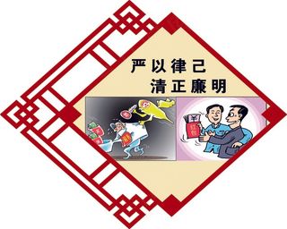 中国梦 新时代 新思想 新征程 华表 中国梦宣传画 中国梦海报