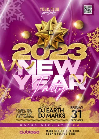 紫色年会贺卡背景