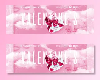 2.14情人节爱情psd模式