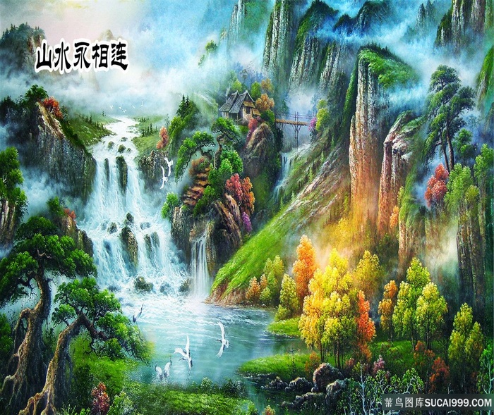 源远流长高清挂画卷素材山水字画喷绘打印原图风景画