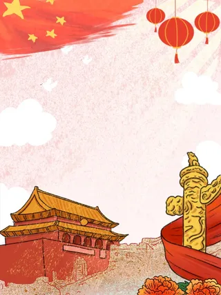 党建宣传展板制度 