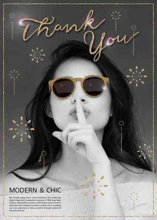 时尚金色粒子比基尼内衣美女淘宝店铺海报