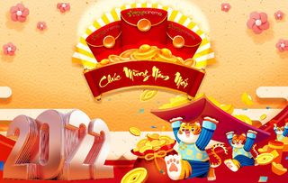 设计 2022年 虎年 背景