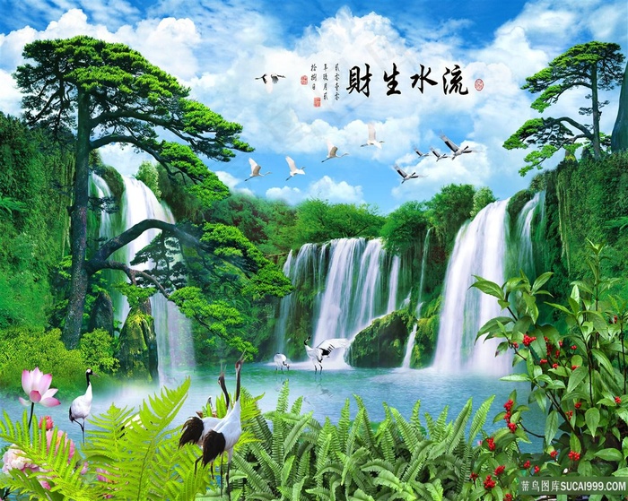 流水生财风景字画高清分辨率喷绘打印办公室挂画素材山水花草
