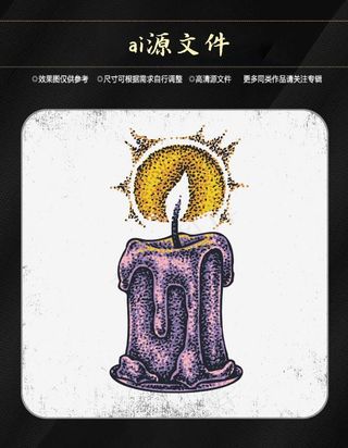 万圣节搞怪素材