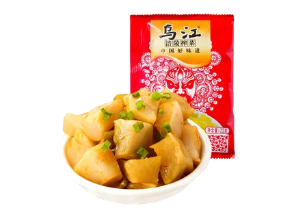 乌江涪陵榨菜超市商品白底图免抠实物摄影png格式图片透明底