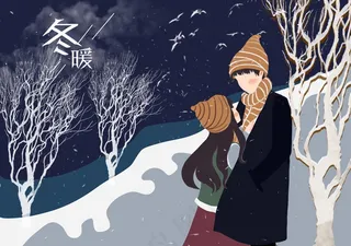 情人节海报七夕海报