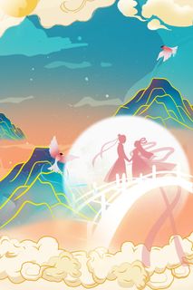 中式古典国潮来袭海报展板宣传背景图PSD设计PS模板素材