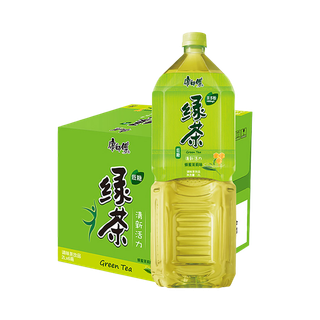 康师傅绿茶2超市商品白底图免抠实物摄影png格式图片透明底