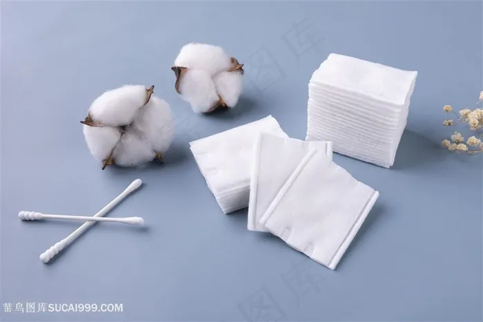 化妆棉卸妆擦脸洗脸