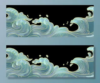 中国风国潮插画海浪波浪背景装饰浪花图案元素
