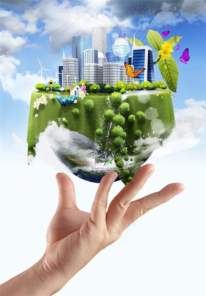 手托地球模型城市建筑